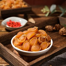 Small abalone dry about 50 50g 50g seafood dry goods saucepan soup cooking noodle gold baud paparazzi Lightly Tan Dalian 500 Head