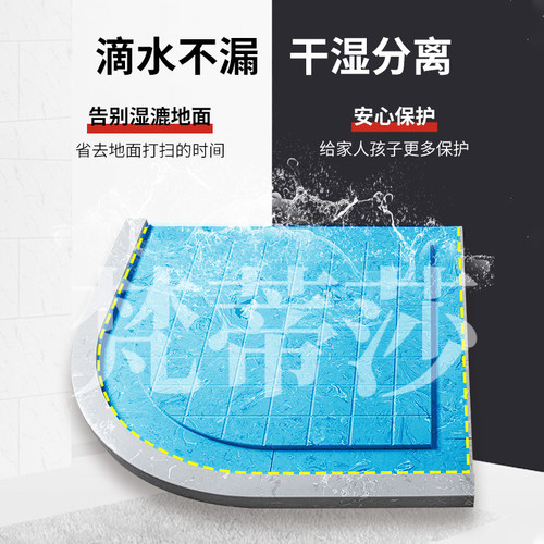 淋浴房大理石防滑底座地板石卫生间干湿分离钻石型浴室防滑板地垫 - 图0
