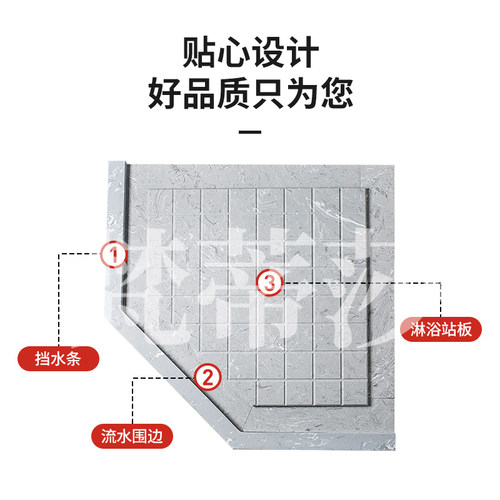 淋浴房大理石防滑底座地板石卫生间干湿分离钻石型浴室防滑板地垫 - 图1