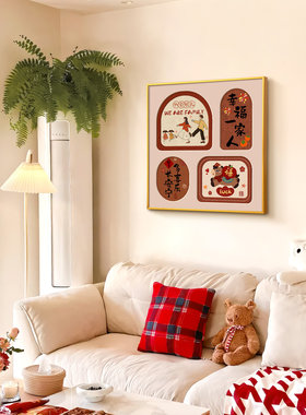 壁画装饰画挂画创意摆件