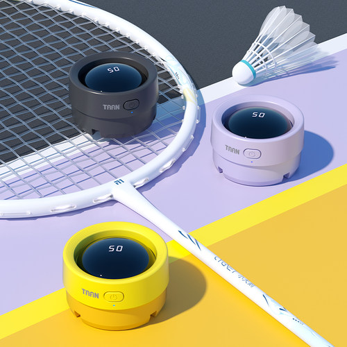 泰昂TAAN羽毛球蒸球机小羽宝Mini熏球器数显充电便携熏蒸蒸球器 - 图3