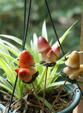 可爱蘑菇小花插多肉花盆装饰