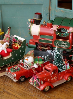 圣诞节复古手工铁艺装饰橱窗摆件