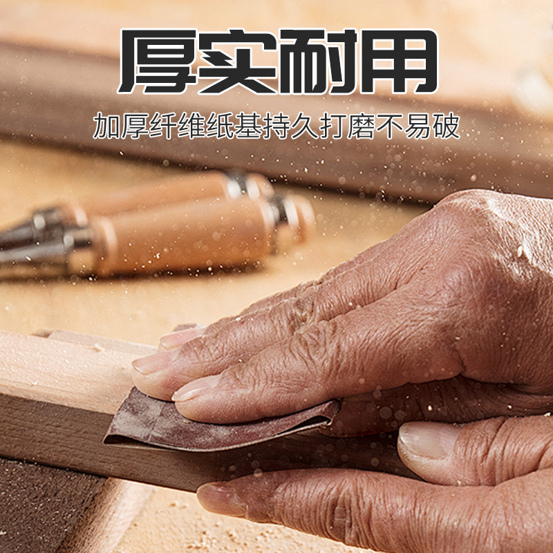 鹰牌砂纸木工沙纸水磨干磨砂纸2000目超细耐磨墙面抛光打磨神器,淘宝优惠券,粉丝福利购,淘宝优惠卷