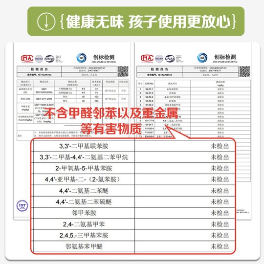 课桌垫作业写字台桌垫班级桌面垫学生学习桌儿童书桌垫子防水桌布