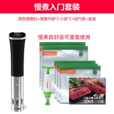 Низкоэффективная медленная дома