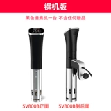 Низкоэффективная медленная дома