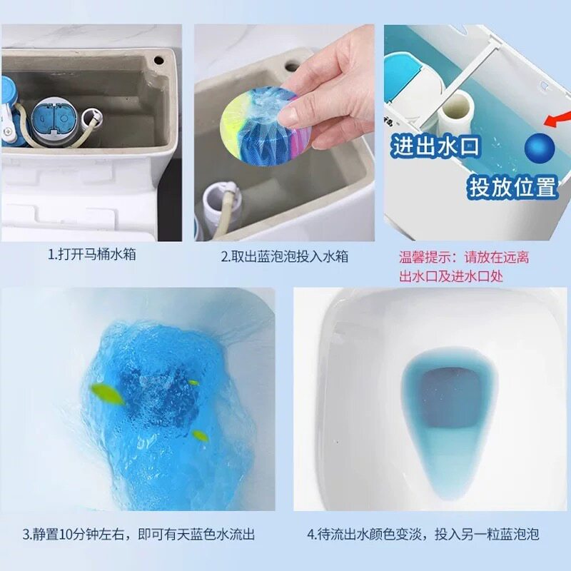 图5