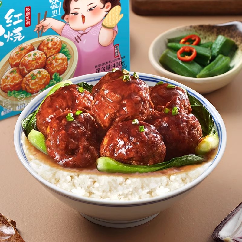 快康宝红烧肉丸子牛腩盖饭自热煲仔饭方便速食即食拌饭自热米饭