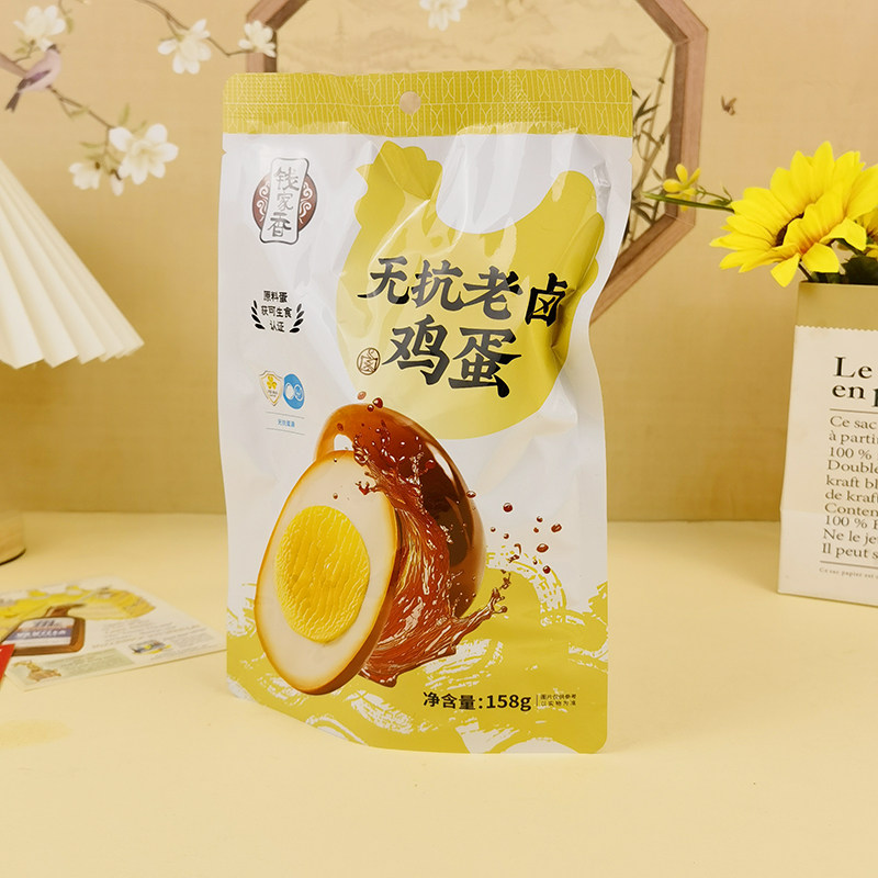 钱家香无抗老卤鸡蛋158g卤蛋即食鸡蛋早餐饱腹解馋休闲零食小吃,淘宝优惠券,粉丝福利购,淘宝优惠卷