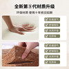 Chinese style window sill bay window mat 2025 new four-level universal