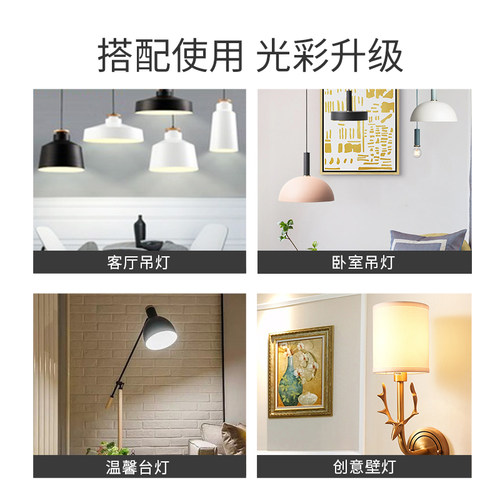 佛山照明节能灯泡E27螺口2U3U4U5U三基色U型灯管超亮11W18W23W65W - 图3