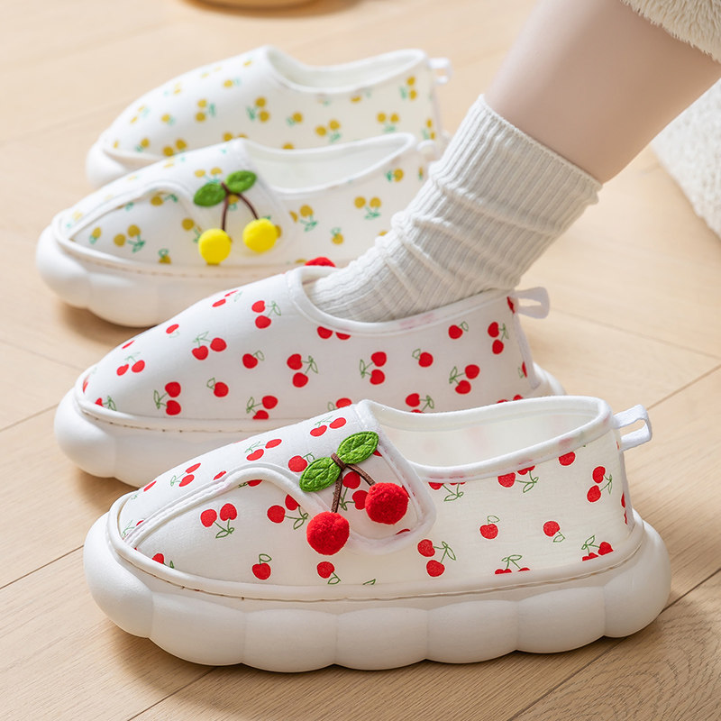 月子鞋秋冬款室内家用厚底防滑孕妇包跟保暖棉拖鞋女冬季居家拖鞋,淘宝优惠券,粉丝福利购,淘宝优惠卷