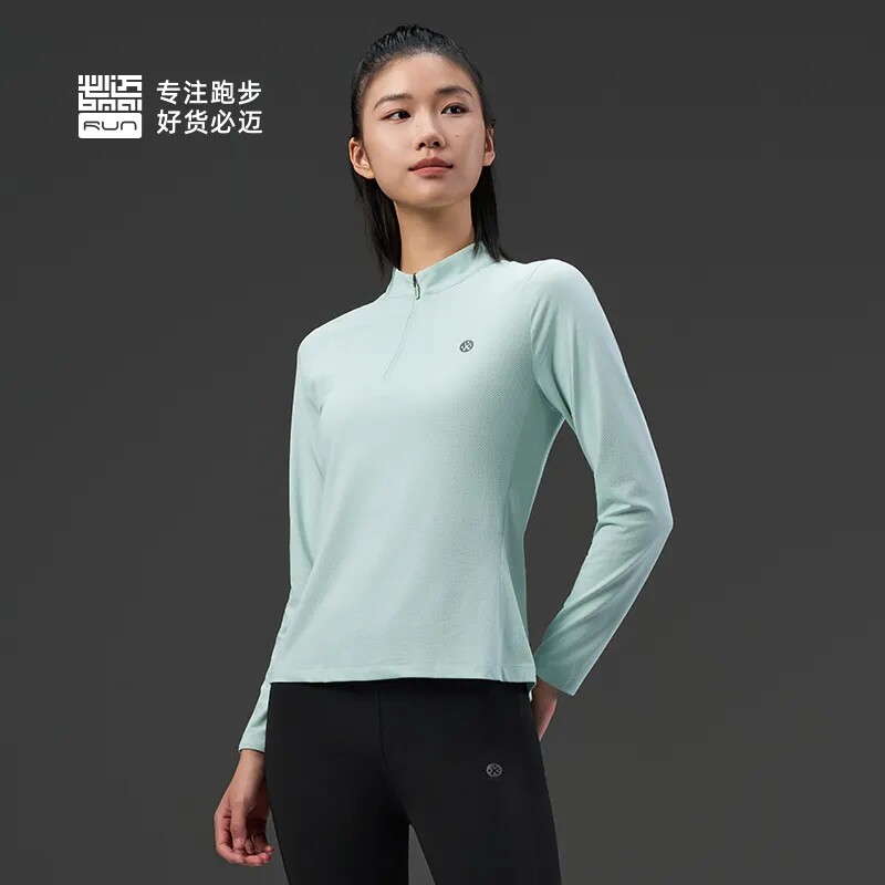 必迈夏秋跑步魔方透湿长袖v2T恤男女防晒透气速干薄款上衣,淘宝优惠券,粉丝福利购,淘宝优惠卷