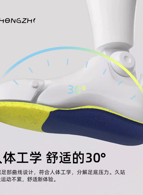 跑步运动防臭吸湿排汗鞋垫