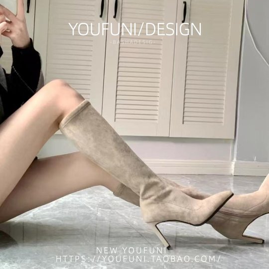 Mais bottes hautes pour femmes 2025 automne et hiver nouveau style polyvalent pointu à talons hauts élastiques bottes minces bottes de chevalier bottes hautes pour femmes