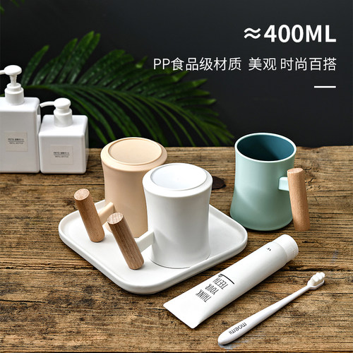 漱口杯牙杯家用情侣牙刷杯子简约洗漱杯网红创意牙具杯牙缸刷牙杯 - 图2