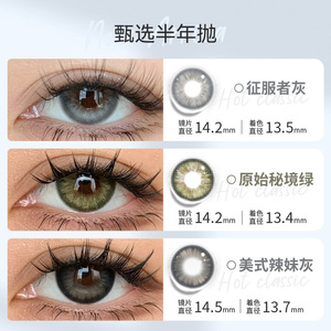 細節圖