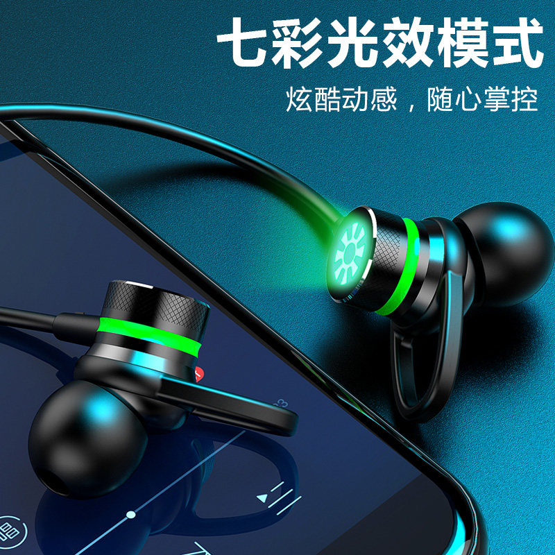 蓝牙无线苹果华为华硕努比亚5s耳机 炫引力蓝牙耳机