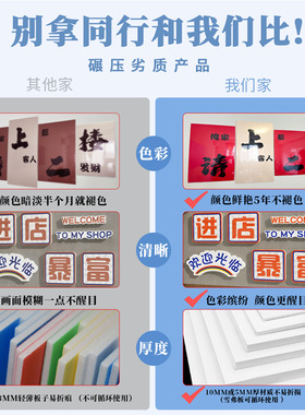 网红打卡拍照区布置鲜花店铺背景墙面壁装饰氛围摆件造景蝴蝶甜品