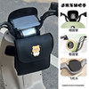 Electric vehicle storage bag