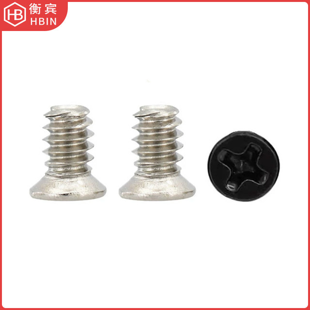 3.5-inch mechanical hard disk screw computer case