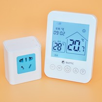 Smart wall hanging stove ground heating temperature controller wired battery powered water heating energy saving controller switch panel pass