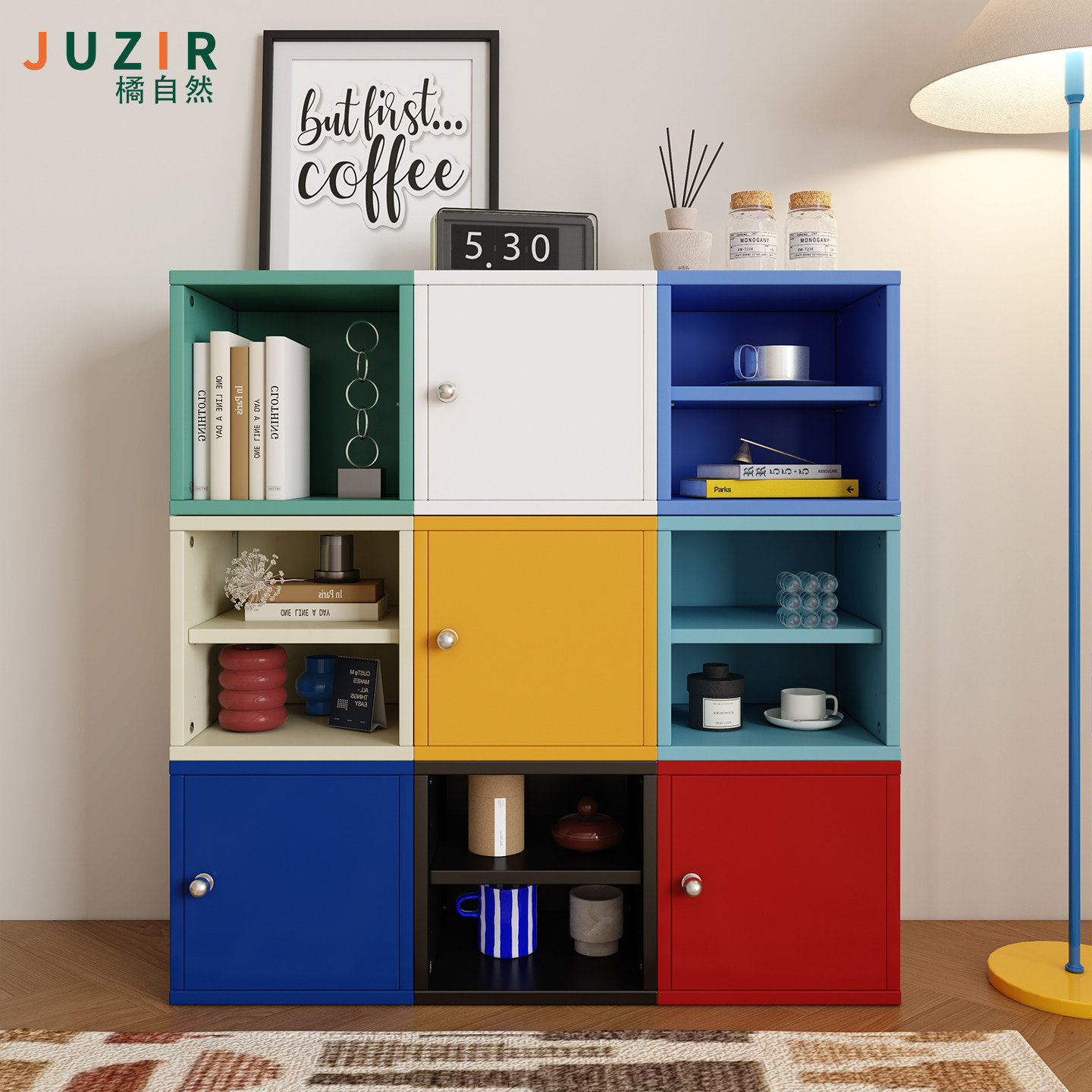 包豪斯自由组合格子柜简约现代书柜学生收纳柜储物柜落地组合边柜,淘宝优惠券,粉丝福利购,淘宝优惠卷