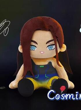跨境新款Alien Stage plush异形舞台毛绒玩具动画周边玩偶公仔