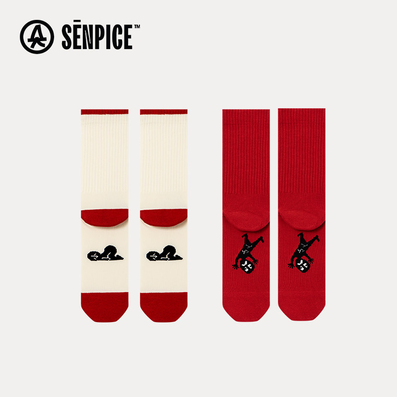 上森本命年袜子红色马年袜子中筒袜女款男袜红袜2026新年袜,淘宝优惠券,粉丝福利购,淘宝优惠卷