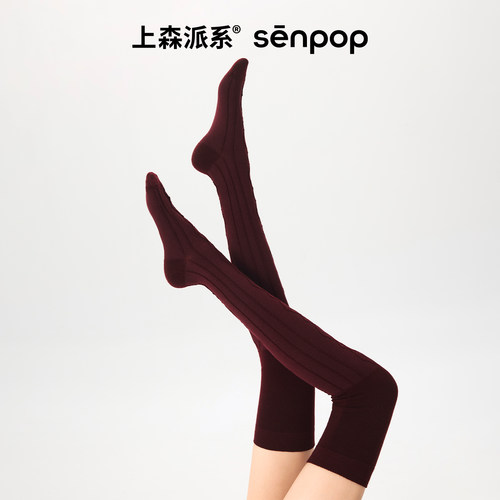 上森灰色羊毛过膝袜秋冬女款长筒袜麻花高筒袜显瘦纯色长袜小腿袜 - 图0