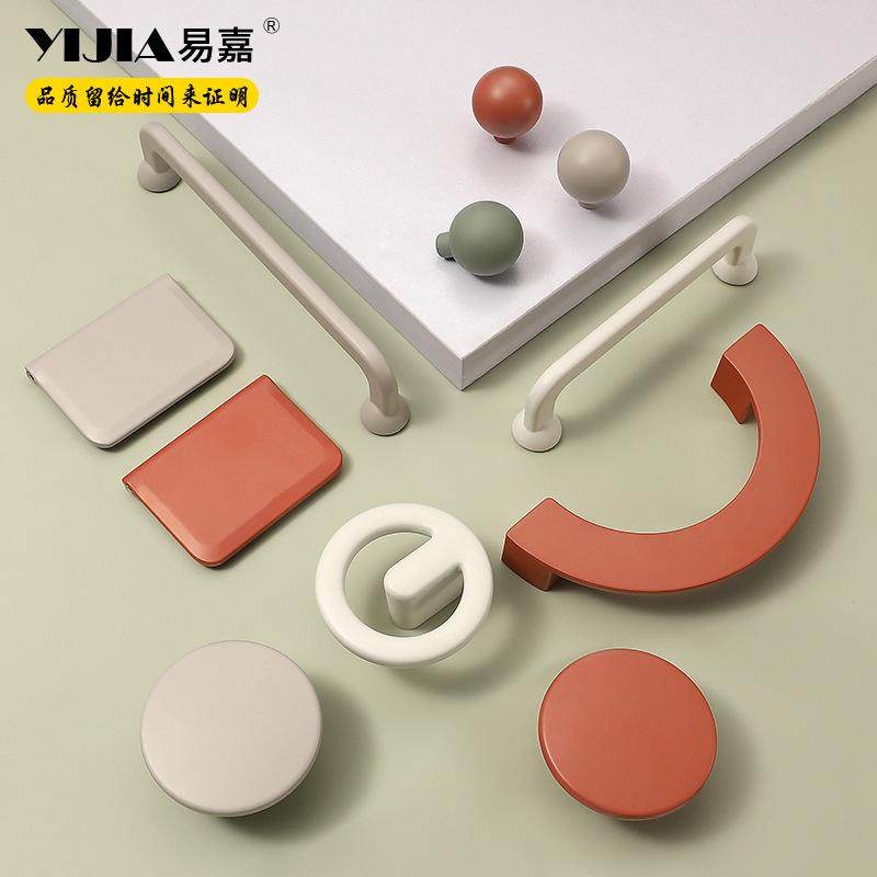 现代简约奶油风柜门拉手锌合金百搭彩色抽屉橱柜鞋柜衣柜门把手,淘宝优惠券,粉丝福利购,淘宝优惠卷