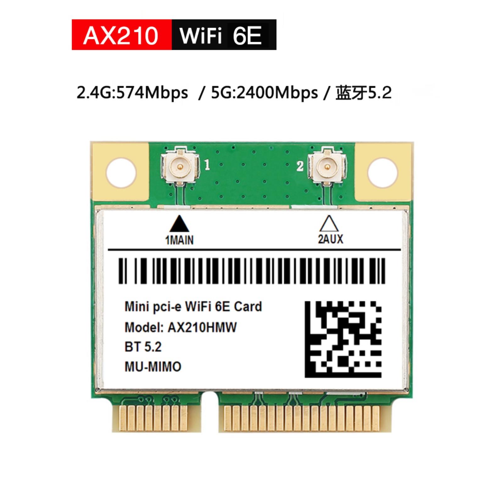 AX3000 AX200 WIFI6双频5G内置千兆无线网卡MINIPCIE 蓝牙8265AC - 图0