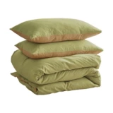 Хлопковое одеяло, пододеяльник, комплект, 100% хлопок, 3 шт, простой и элегантный дизайн