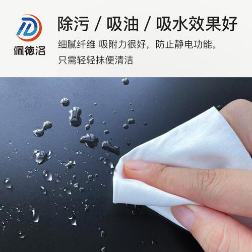 防静电无尘布工业擦拭布清洁布超细纤维屏幕仪器除尘布4寸6寸9寸 - 图2