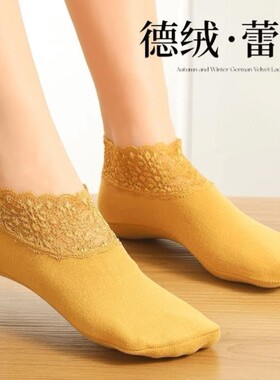 袜子秋冬加厚蕾丝花边短袜保暖居家防滑透气地板袜女士中筒不勒脚