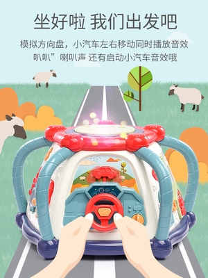 Baby Toys Music Hand clapping drum Children can be charged for shooting early to teach six faces F body puzzle baby 0-1 years 8