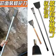 石灰水泥板 新人首单立减十元 21年7月 淘宝海外