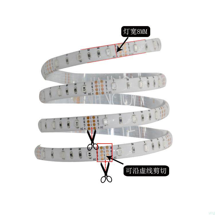 Led light strip 5v highlight flow diy glue rgb