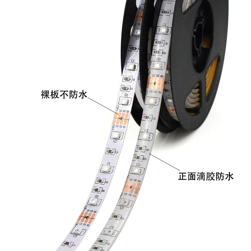 Led light strip 5v highlight flow diy glue rgb