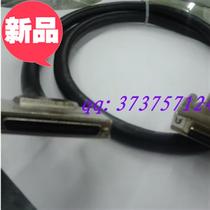 Japan Buy 2021 to do the SCSI V68 Gong to the SCSI DB68 Mother 1 m Black Double-Concealed Screen