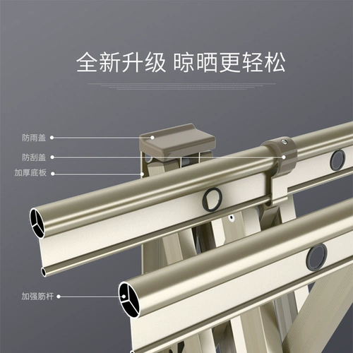 Миссис Джин GUI Телескопическая сушильная стойка Балконы Солнце Экспозиция на открытом воздухе в сушил