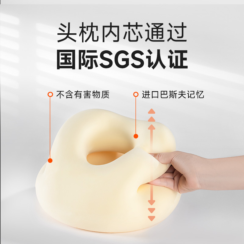 思莱宜小学生午睡枕趴睡枕儿童神器枕头初高中生专用教室桌上睡觉