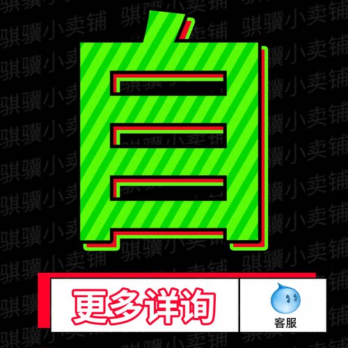 伊苏之起源修改器Ys Origin辅助伊苏之起源科技STEAM电脑工具单机 - 图3