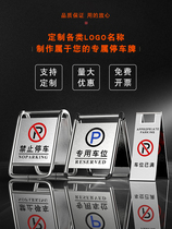 a word stainless steel forbidden parking warning signs carefully sliding special car position folded upright Do not parking the Billboard pile