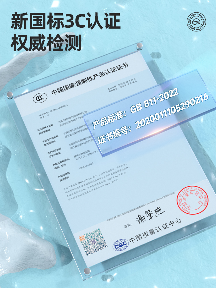 野马3C认证电动车头盔女夏季半盔夏天电瓶摩托车安全帽男四季通用 - 图3