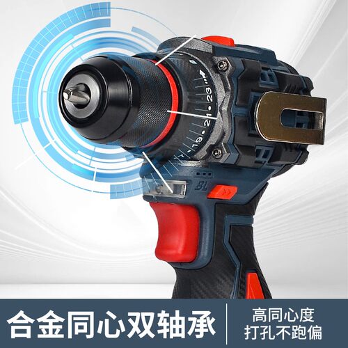 挂钩款小钢炮无刷锂电钻充电式手电钻家用小型多功能螺丝刀小钢炮 - 图0