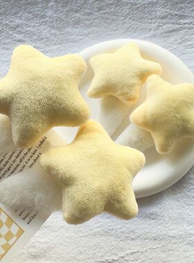 可爱奶黄色毛绒星星bb夹发夹日系甜美刘海夹少女软萌发卡秋冬发饰