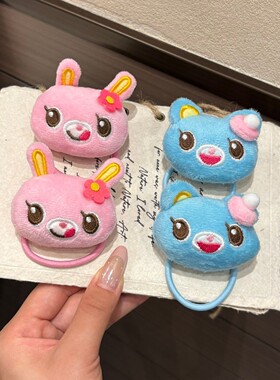 可爱蓝小熊粉兔子钢琴兔发圈卡通毛绒少女扎头高弹力皮筋马尾发绳