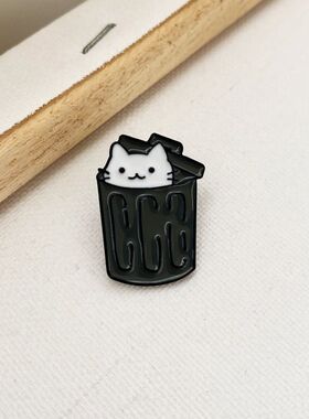 垃圾桶猫咪胸针学生卡通可爱日系黑色金属徽章包包别针配饰小饰品